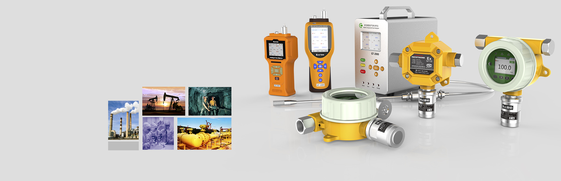 Detectors&Analyzers