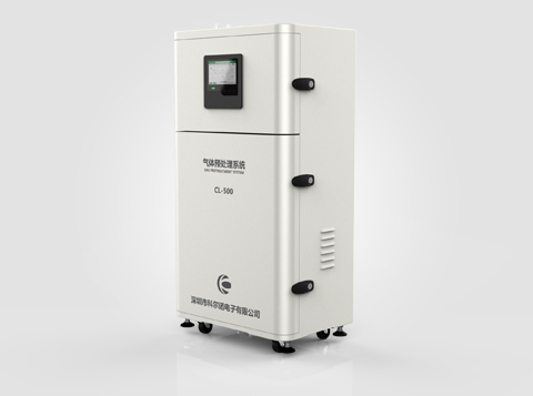 Gas Pretreatment System CL-500