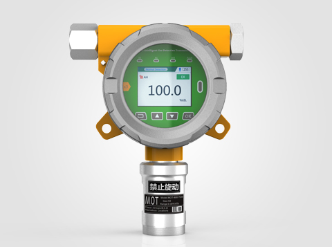 Hydrogen Sulfide Detector MOT500-H2S