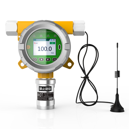 Wireless Helium Gas Detector