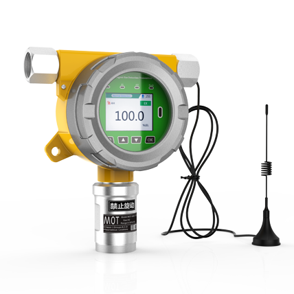 Wireless Nitrogen Dioxide Gas Detector