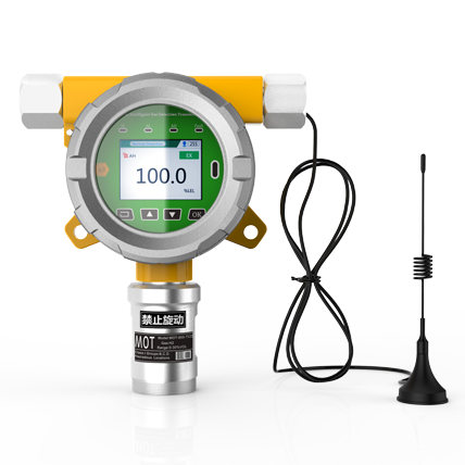 Wireless Nitric Oxide Gas Detector